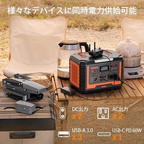 ポータブル電源1000 発電機 ポータブルバッテリー 大容量 270000mAh