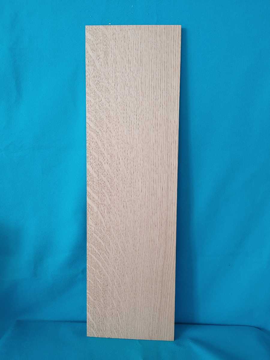 【厚11mm】ホワイトオーク(61)　木材_画像2