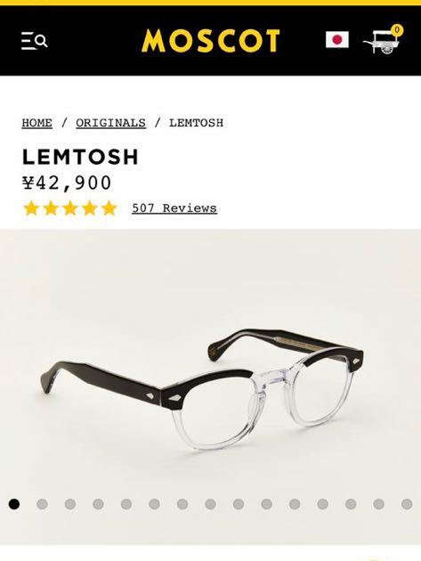 MOSCOT モスコット LEMTOSH レムトッシュ BLACK CRYSTAL MOSCOT モスコット LEMTOSH レムトッシュ BLACK CRYSTAL