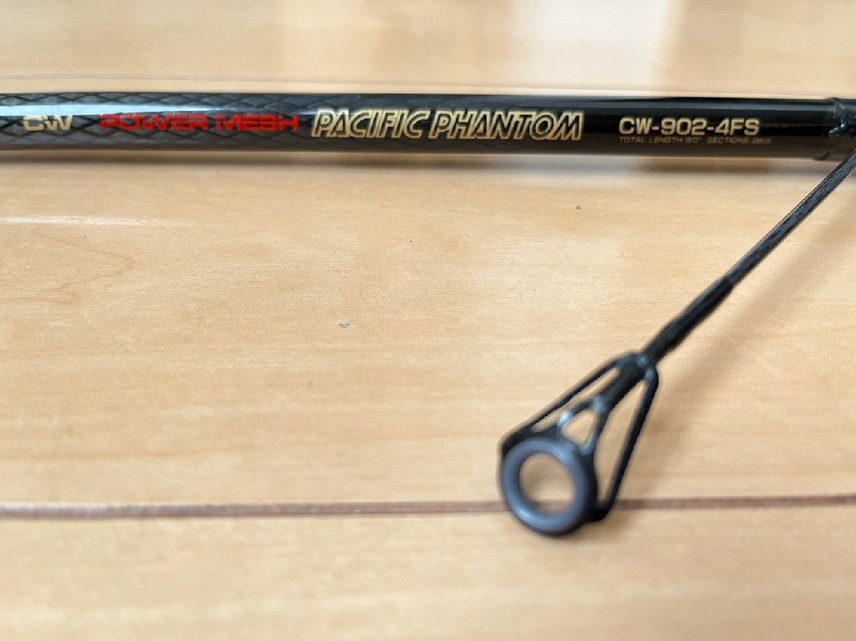 ■ DAIWA PACIFIC PHANTOM CARBO WHISKER POWER MESH CW-902-4FS ルアーロッド パシフィックファントム 釣竿 釣具 ★の画像2