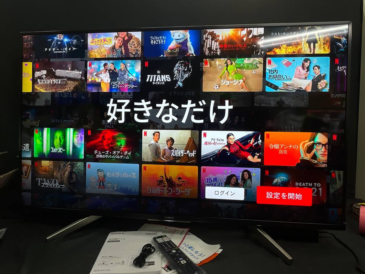 【美品 】SONY BRAVIA KJ-49X8500G 49V型 4K HDR テレビ 2019年製 液晶テレビ ネット動画対応 49インチ 動作品