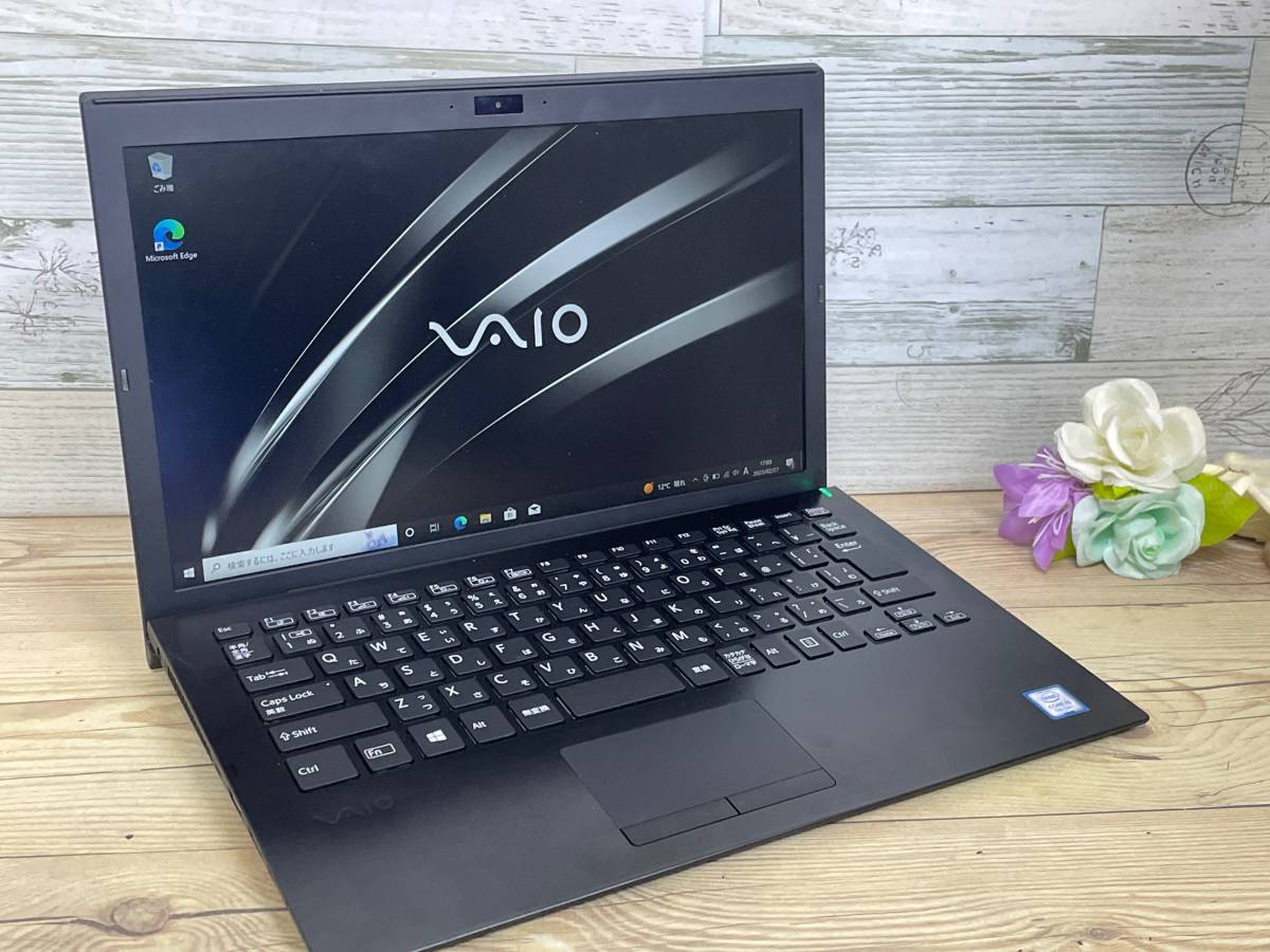 動作Ok】VAIO VJPG11C11N[第8世代Core i5(8250U)1.6Ghz/RAM:8GB/SSD