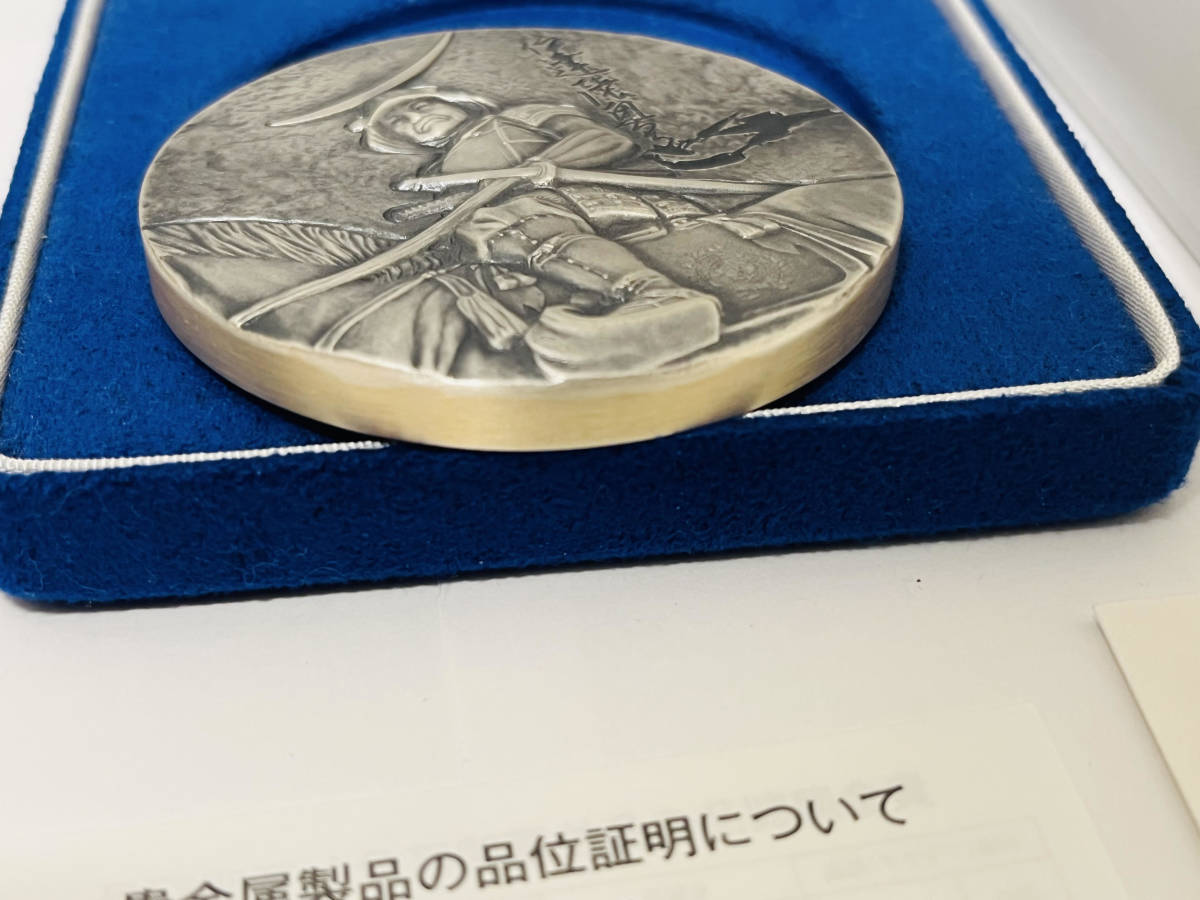 肖像メダル 伊達政宗 慶長遣欧使節400周年 純銀メダル(中古)のヤフオク 