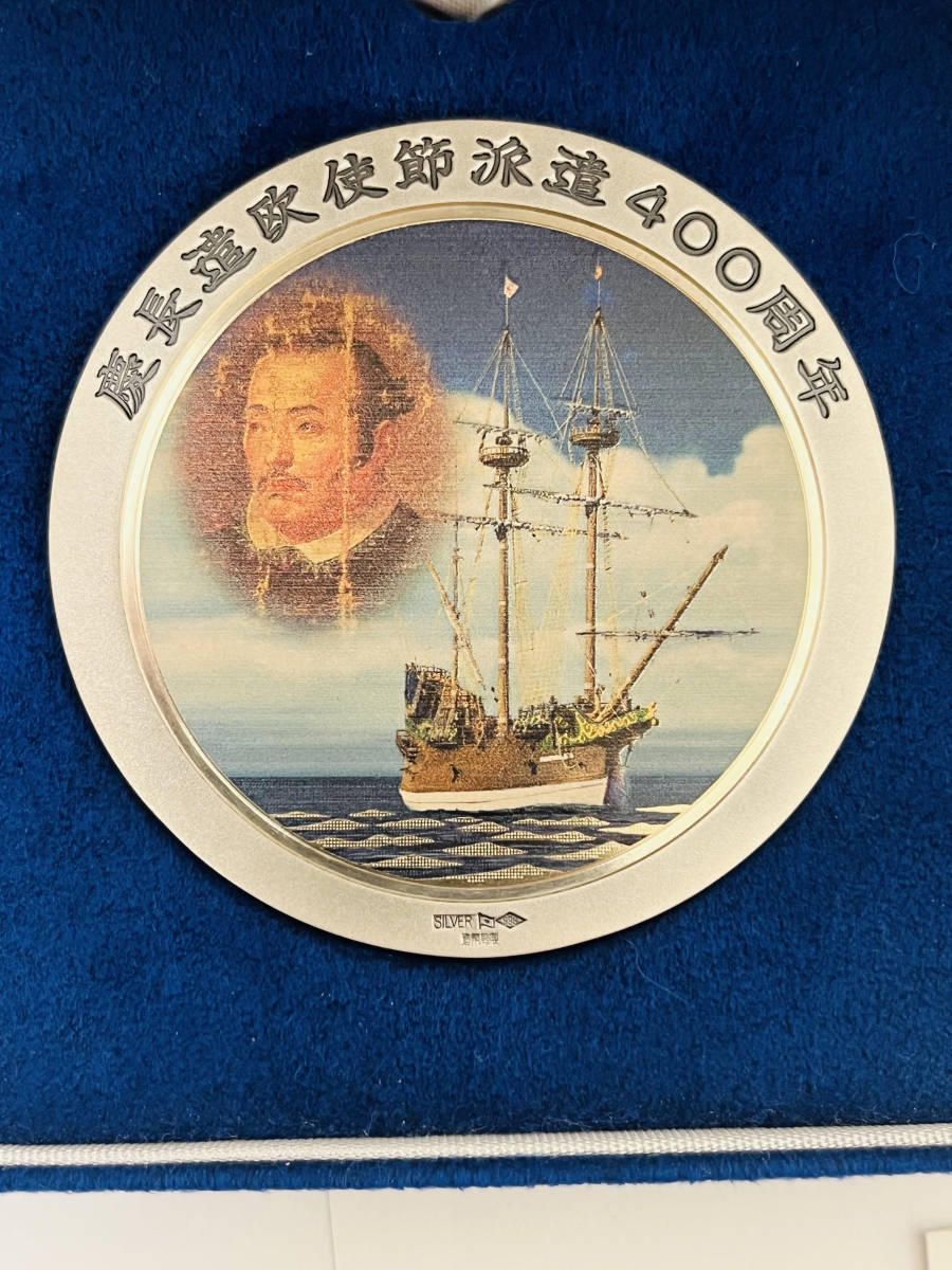 肖像メダル 伊達政宗 慶長遣欧使節400周年 純銀メダル(中古)のヤフオク