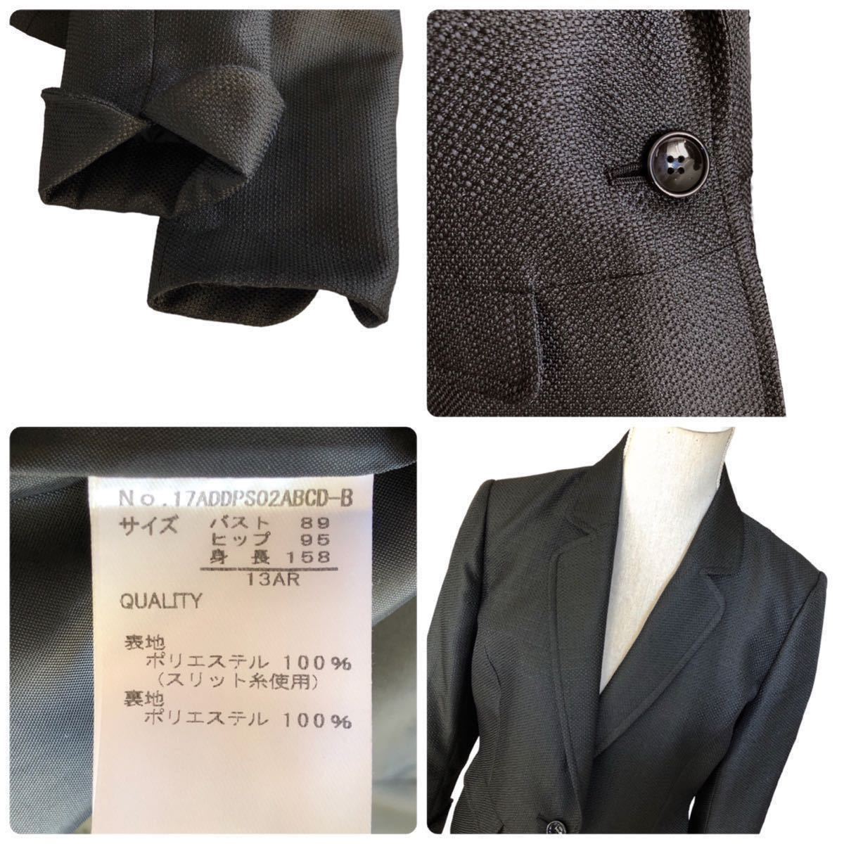 美品 Style Note スタイルノート フォーマル セットアップ スーツ ラメツイードジャケット ワンピース 13号XL大きいサイズ ブラック黒 入学_画像6