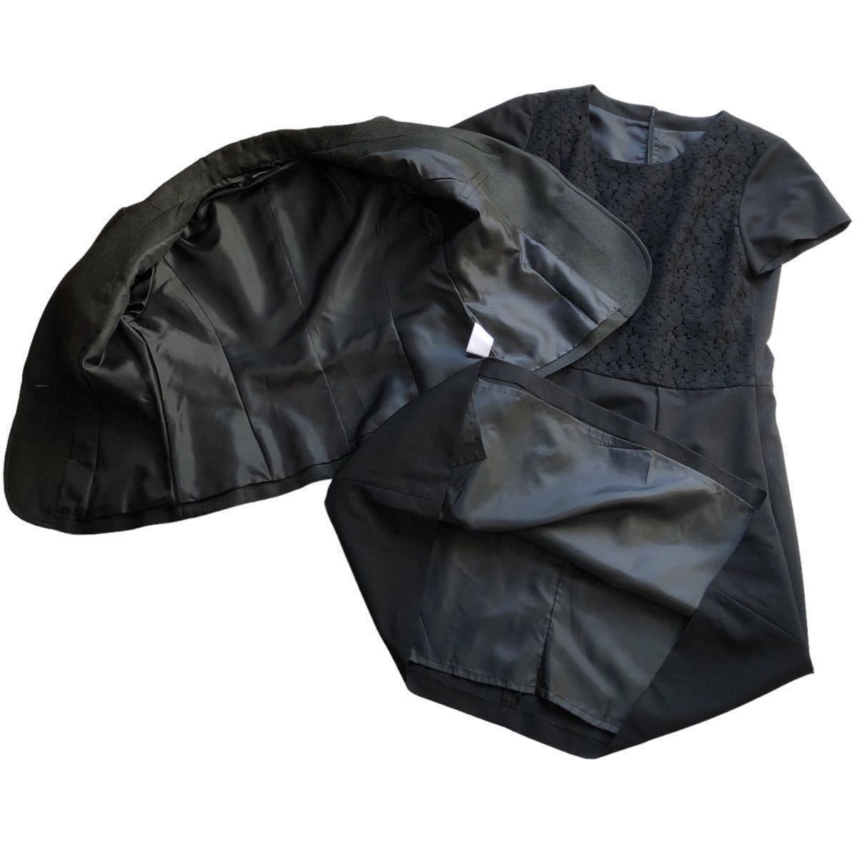 美品 Style Note スタイルノート フォーマル セットアップ スーツ ラメツイードジャケット ワンピース 13号XL大きいサイズ ブラック黒 入学