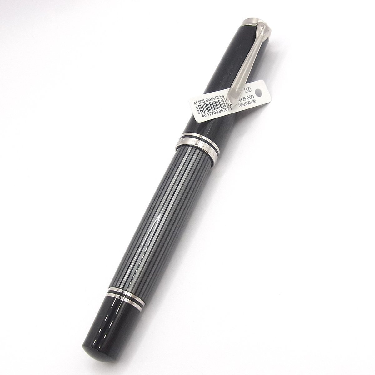ペリカン M805 黒縞 スーベレーン 万年筆 未使用品 M○ | www.bauen.com.ar