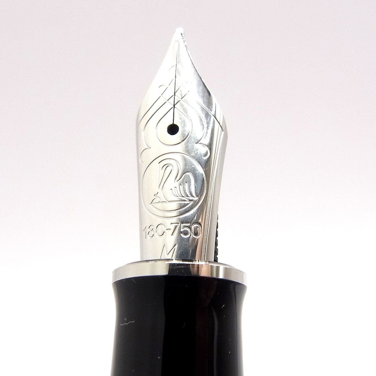 ペリカン M805 黒縞 スーベレーン 万年筆 未使用品 M○ | biocells.com.ar