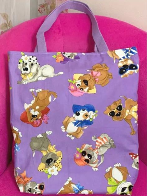 トートバッグ　犬柄バッグ　いぬ柄バッグ　レディース用バッグ　bag ハンドバッグ　ハンドメイドバッグ　犬柄トートバッグ