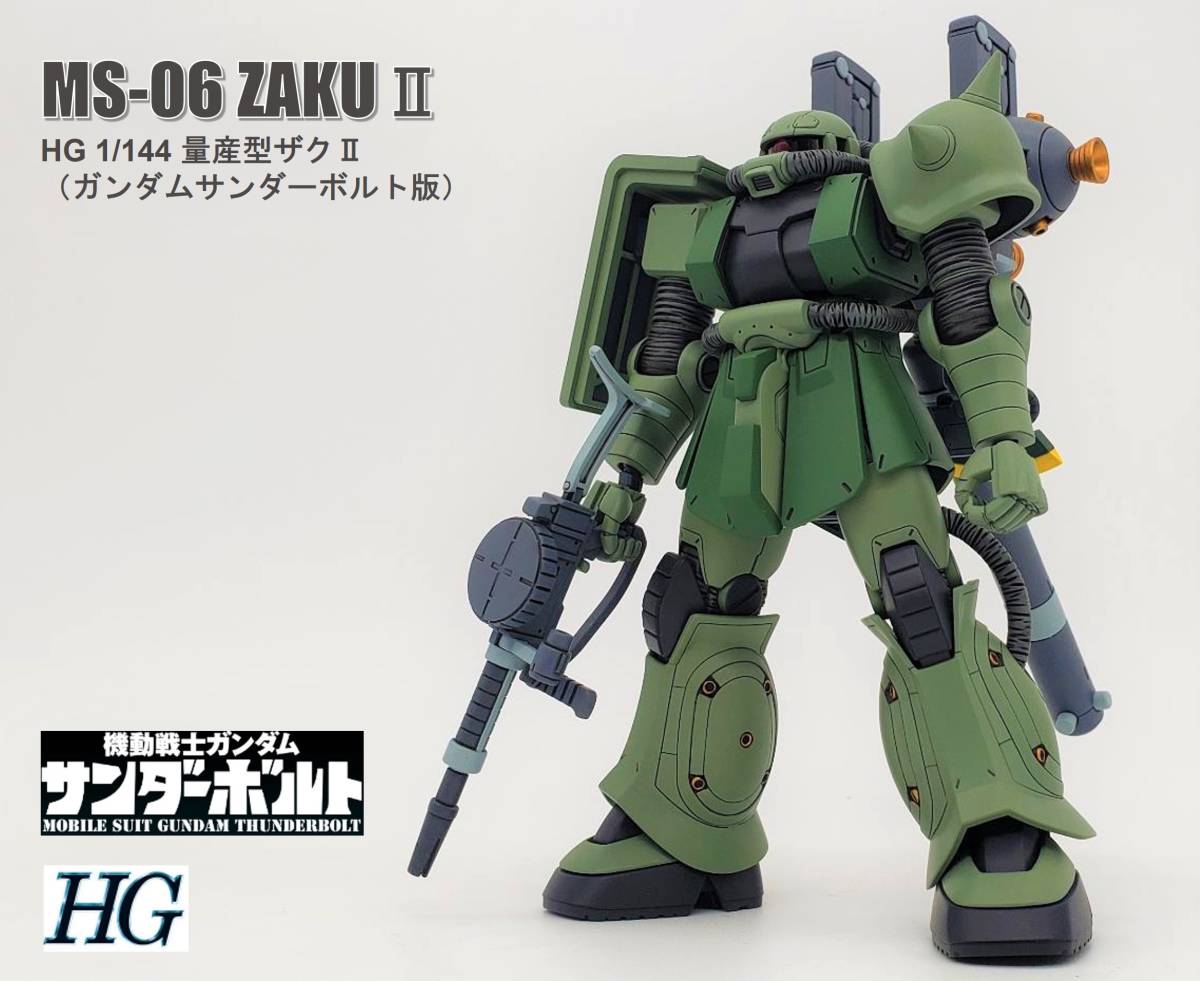 Yahoo!オークション - HG 1/144 量産型ザクⅡ(ガンダムサンダー Yahoo!オークション - HG 1/144 量産型ザクⅡ(ガンダムサンダー