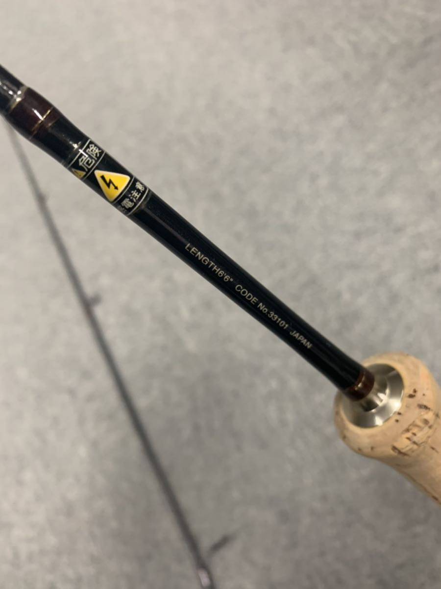 Yahoo!オークション - SHIMANO シマノ カーディフ エリア Yahoo!オークション - SHIMANO シマノ カーディフ エリア