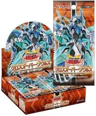 【新品】遊戯王アーク・ファイブOCG クロスオーバー・ソウルズ BOX_画像1