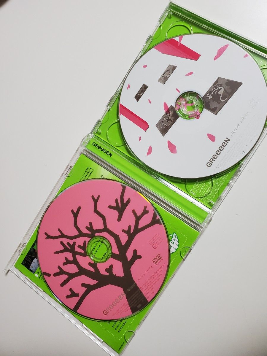 GReeeeN　桜color　CD 　DVD 付き　グリーン