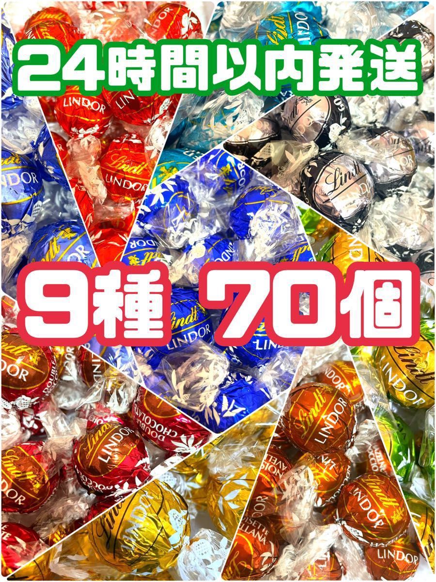 みらい 様 専用ページ】|PayPayフリマ