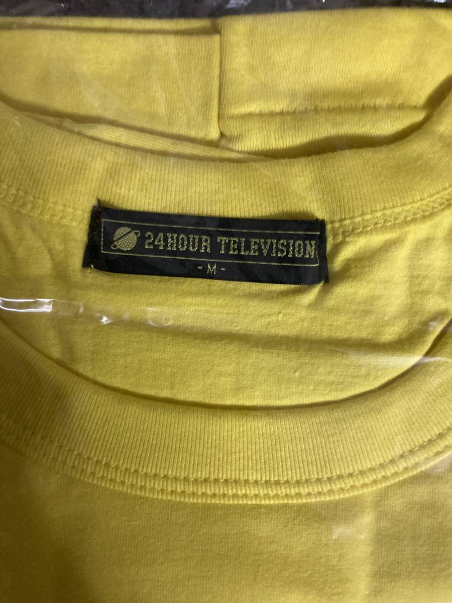 嵐 Tシャツ 24時間テレビ42 チャリTシャツ 黄色 サイズM 新品 2019年