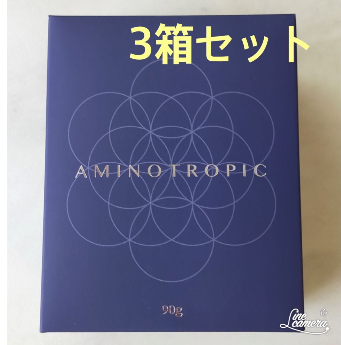 限定価格】AminoTropic（コラーゲンサポート）アミノトロピック-