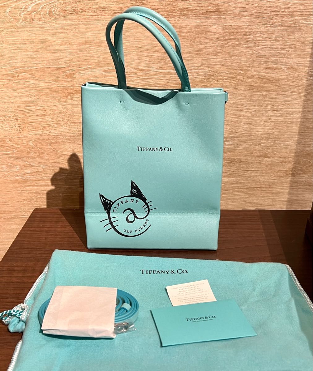 新品未使用　購入証明付♪ティファニーキャットストリート限定♪ スモール ショッピング トート　 完売品  TIFFANY&Co