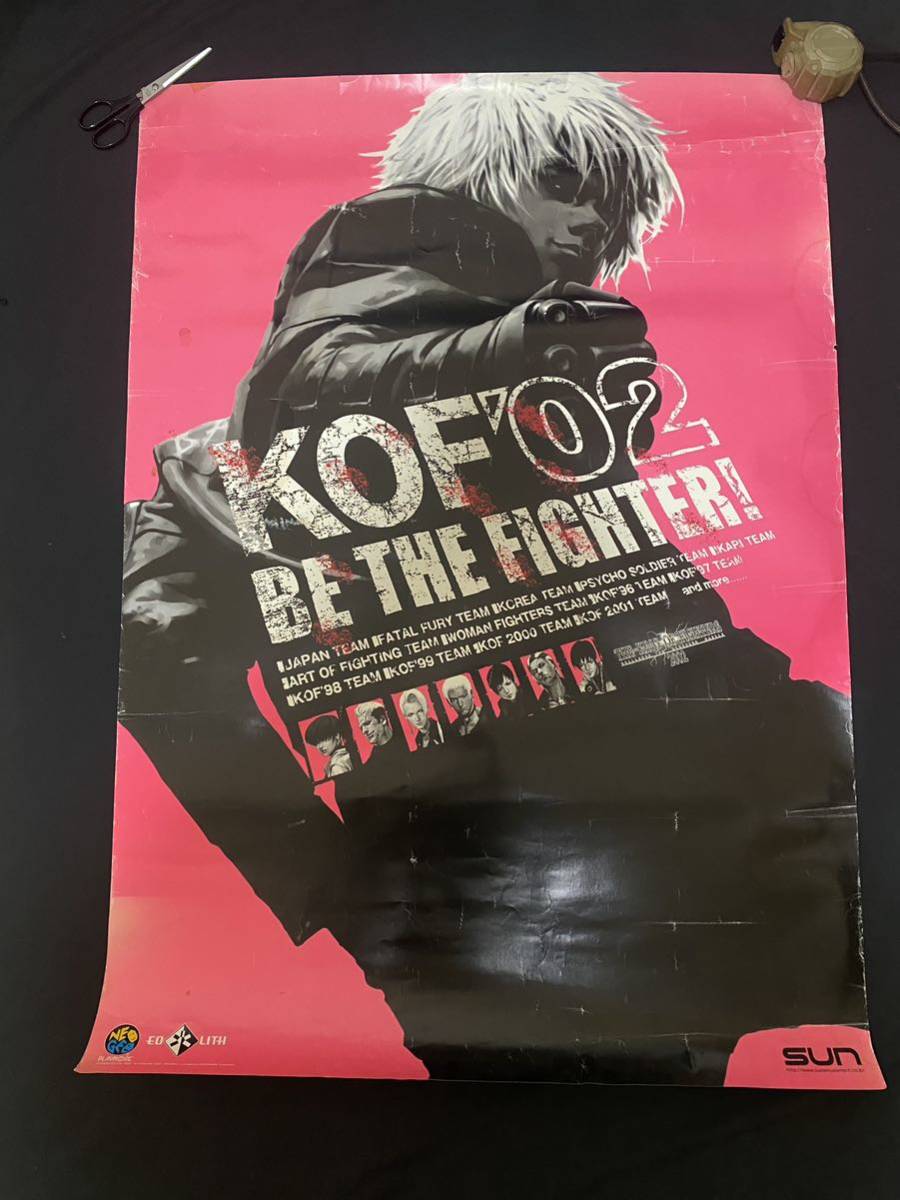  The * King *ob* Fighter z2002 B1 poster arcade version SNK KOF not for sale 