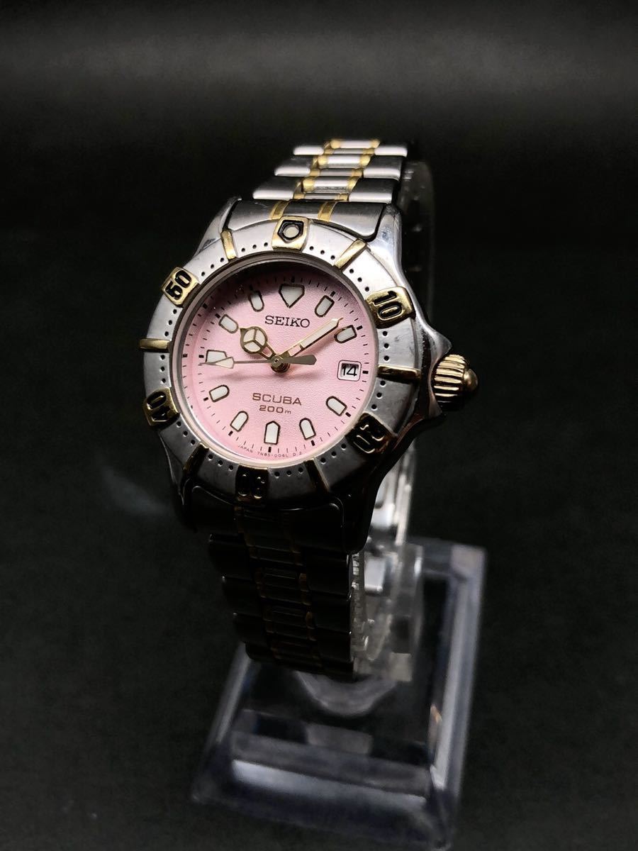 送料無料 1239❣️ 200M セイコー スキューバ by セイコーSEIKO 送料無料 1239❣️ 200M セイコー スキューバ by セイコーSEIKO