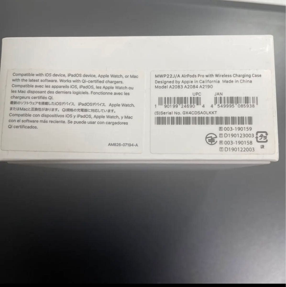 AirPods Pro(第一世代)MWP22J/A | noonanwaste.com