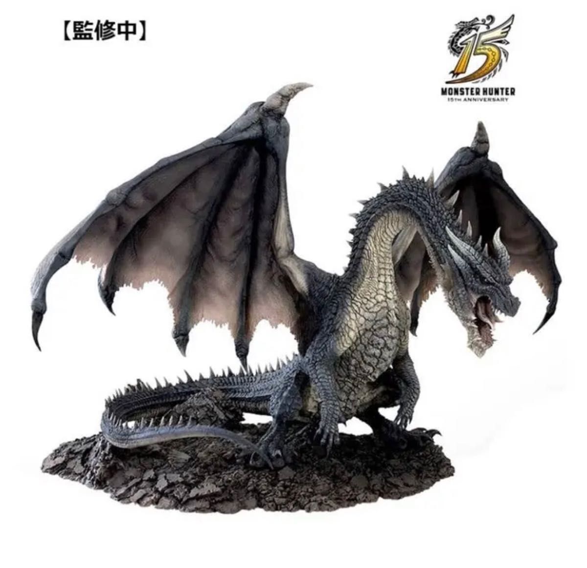 ☆定価から30%オフ☆ モリガン・アースランド カプコンフィギュア