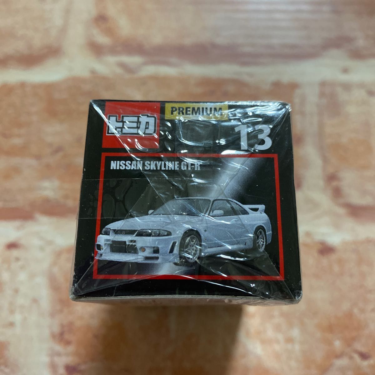 トミカプレミアム No 13 日産 スカイライン GT-R|Yahoo!フリマ トミカプレミアム No 13 日産 スカイライン GT-R|Yahoo!フリマ