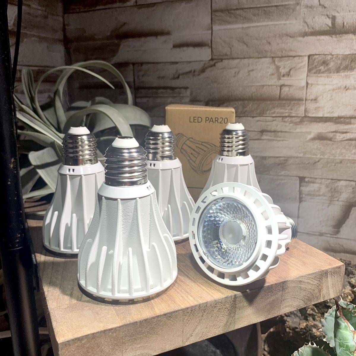 24w植物育成ライトGrowLight 6000K COBLED 2個 fkip.unmul.ac.id