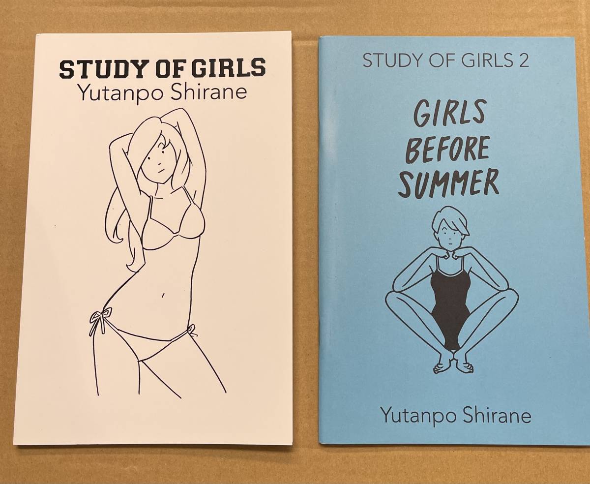 2冊セット　白根ゆたんぽ STUDY OF GIRLS ZINE_画像1
