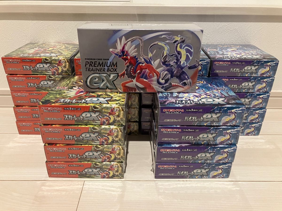 ポケモンカードゲーム スカーレットex バイオレットex プレミアム