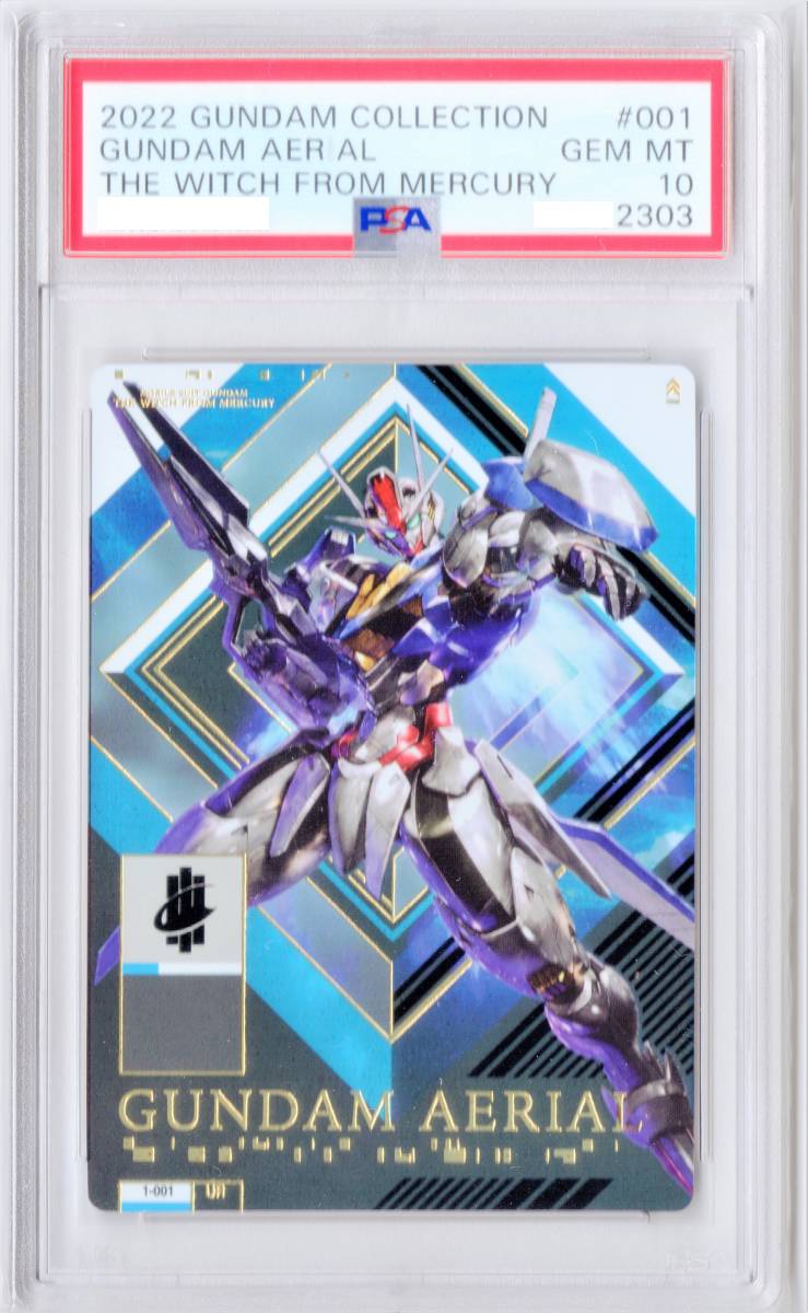 7480円 SDガンダム外伝 ラクロアの勇者 1989年製 未開封 200枚 7480円 SDガンダム外伝 ラクロアの勇者 1989年製 未開封 200枚