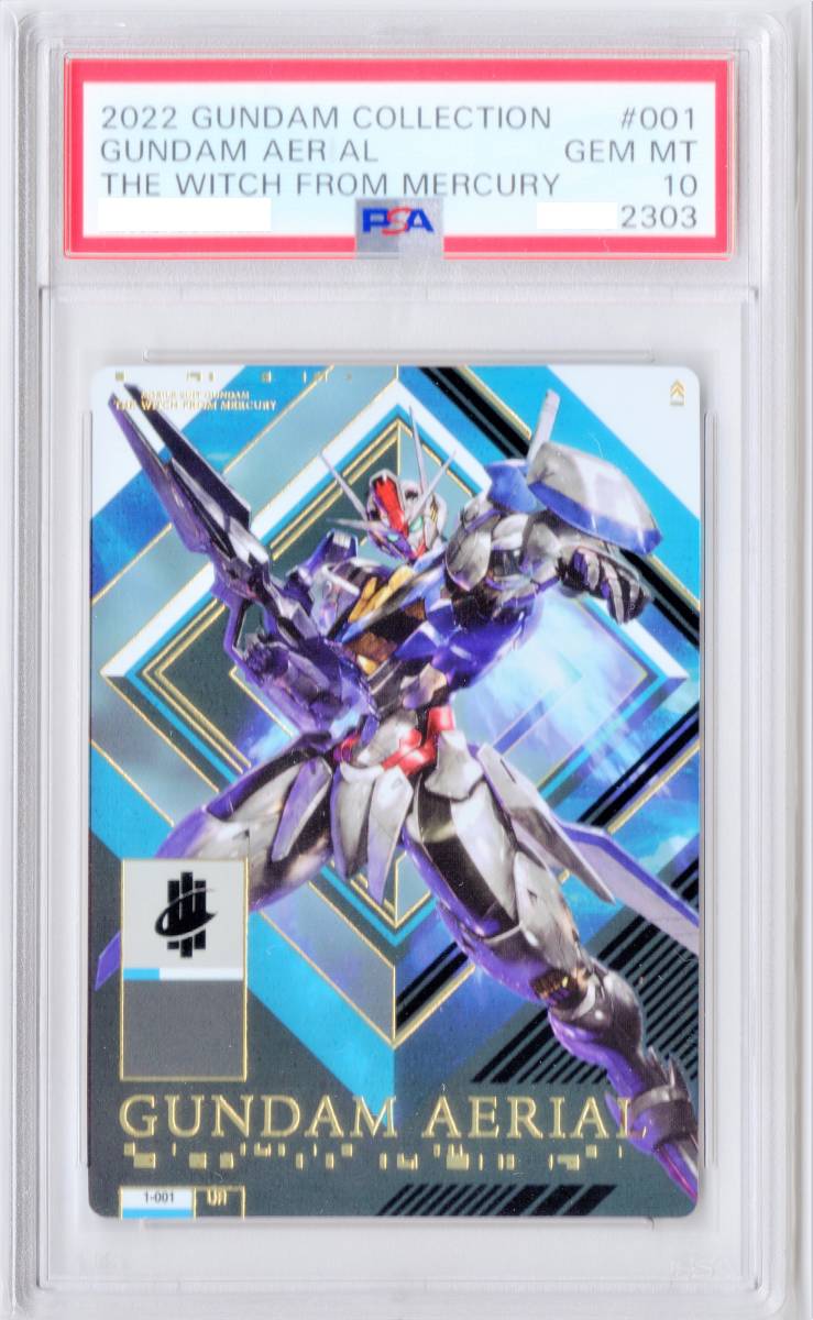 【開店記念セール！】 PSA10 機動戦士ガンダム 水星の魔女 カードコレクション 1-001 UR エアリアル 現存世界1枚のみ