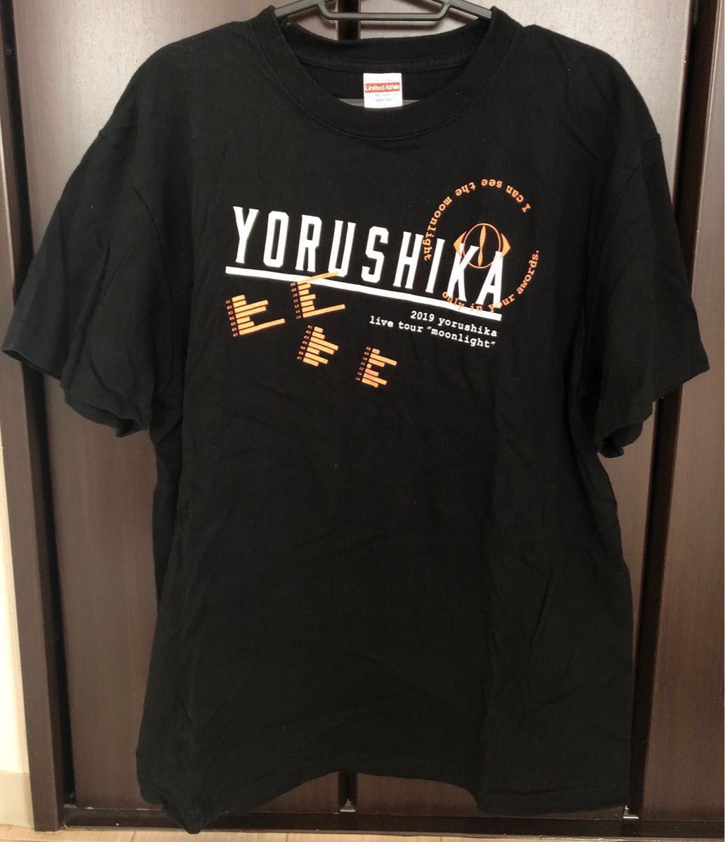 ヨルシカ 月光 Tシャツ Amy Orange|Yahoo!フリマ(旧PayPayフリマ) ヨルシカ 月光 Tシャツ Amy Orange|Yahoo!フリマ(旧PayPayフリマ)
