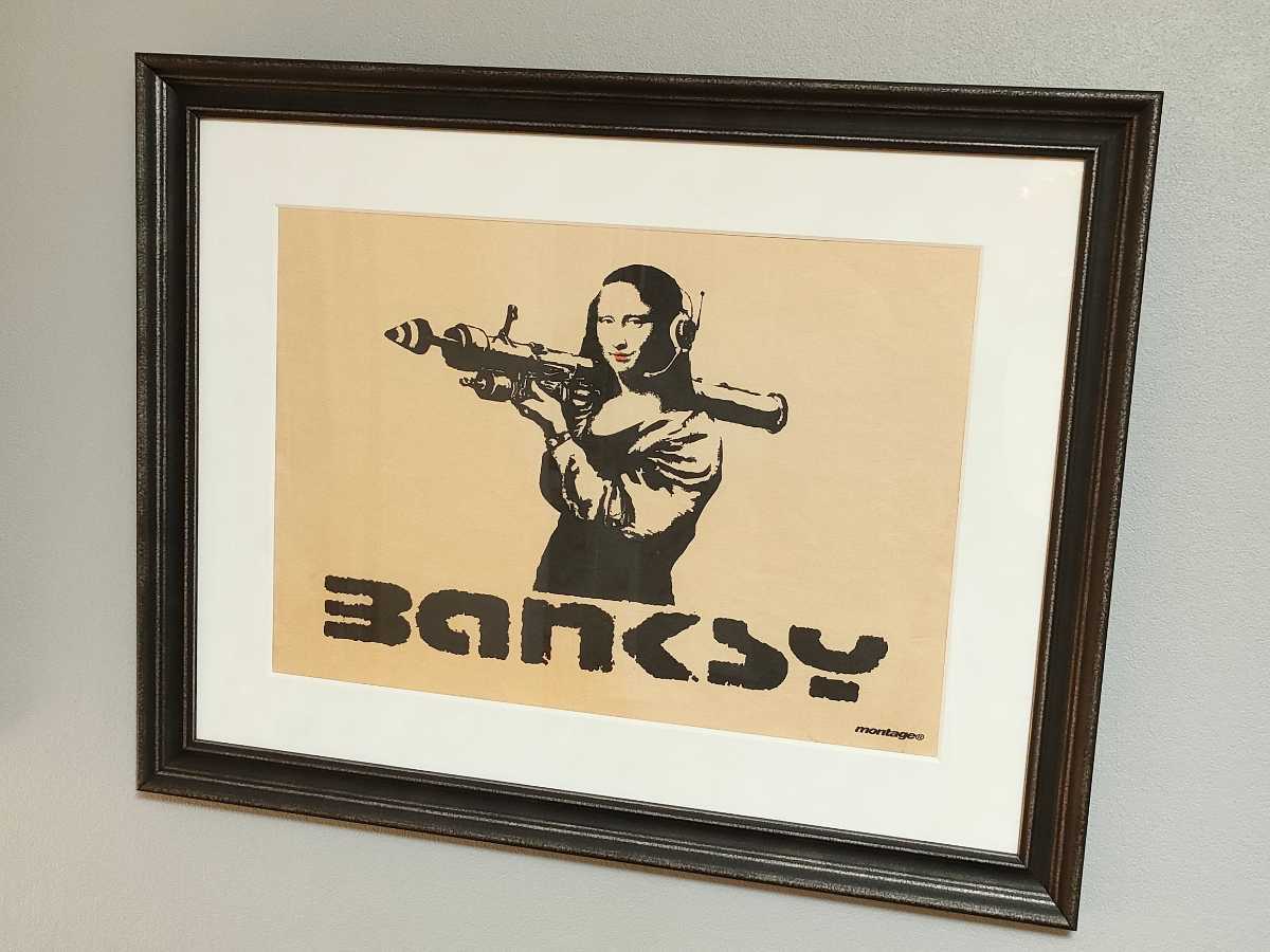このイベン】 ☆ 激レア 超希少 Banksy 2002年 montage コラボ