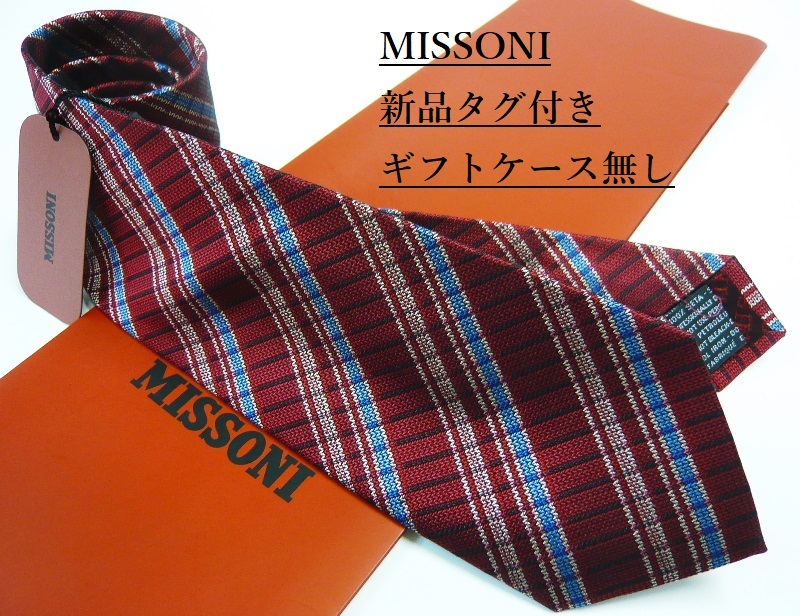人気特価】 MISSONI - ミッソーニ ネクタイ 7.0cm細幅 02B 新品タグ