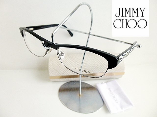 ■JIMMY CHOO（ジミーチュウ）ブラックルテニウムゼブラ・メガネフレーム【新品】