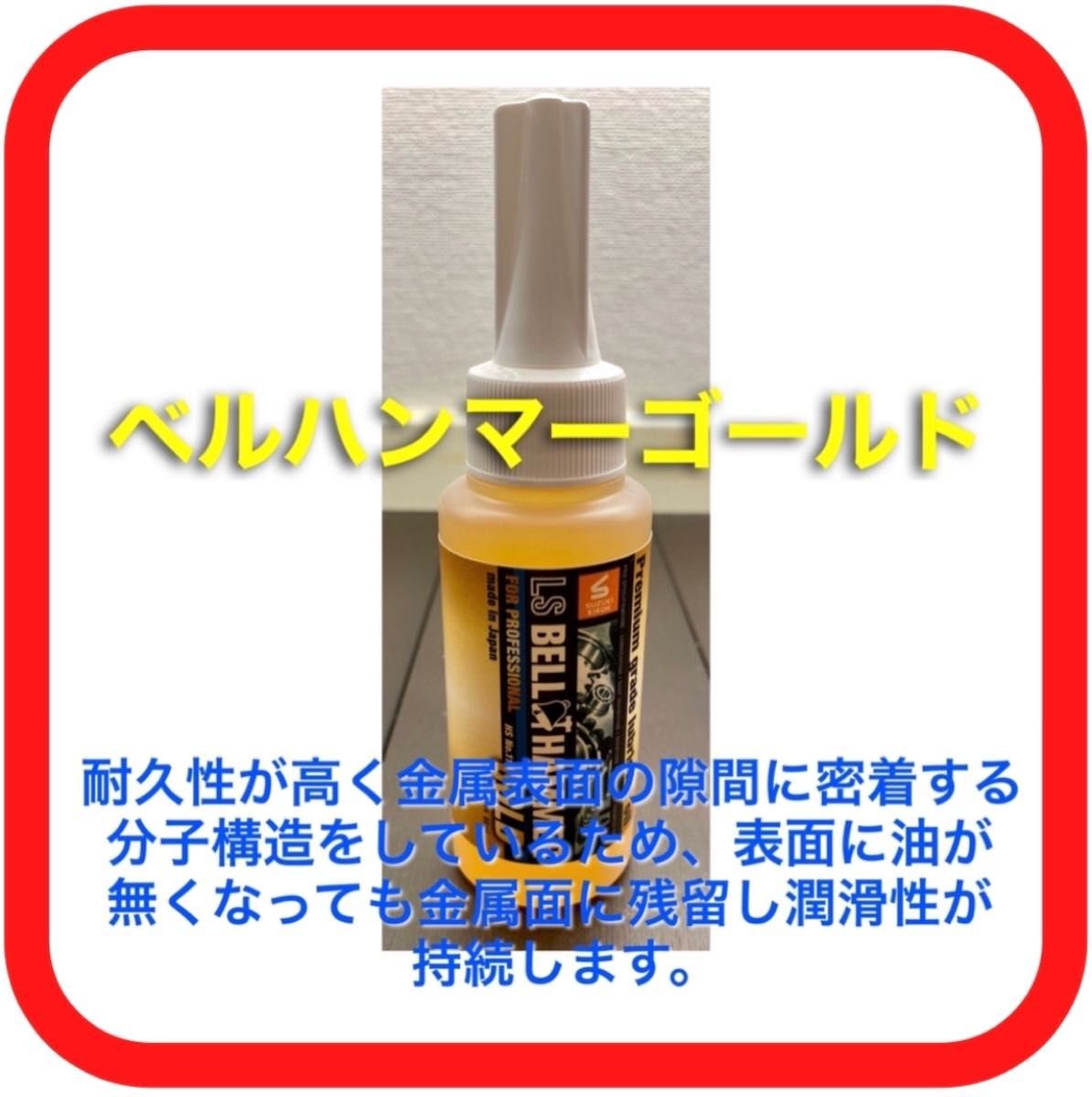 ダイワ17セオリー用フルベアリングキット(ラインローラーベアリング