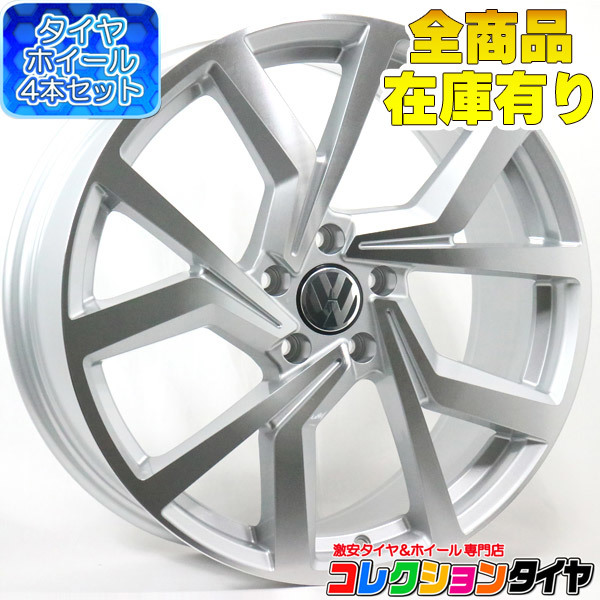 消費税無し 新品ガラスコーティング付 サマータイヤホイール4本セット 新品 19インチ 3C パサート VW フォルクスワーゲン ラジアルタイヤ