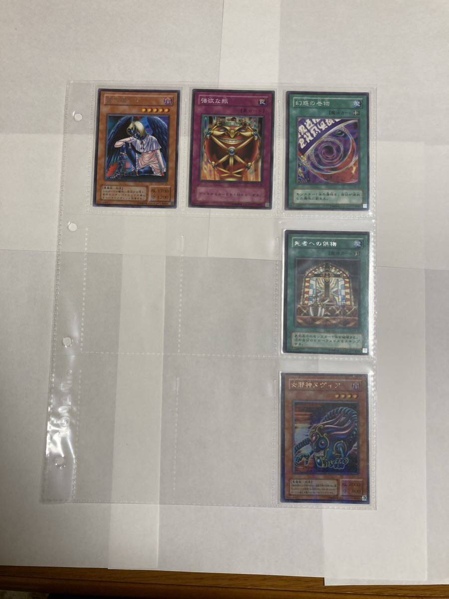 青眼の白龍 ブルーアイズ レリーフ PSA8、マスクドヘルレイザー PSA9他