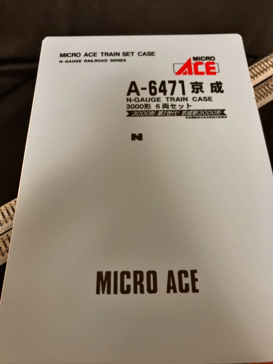 マイクロエース 京成 3000形|Yahoo!フリマ(旧PayPayフリマ) マイクロエース 京成 3000形|Yahoo!フリマ(旧PayPayフリマ)