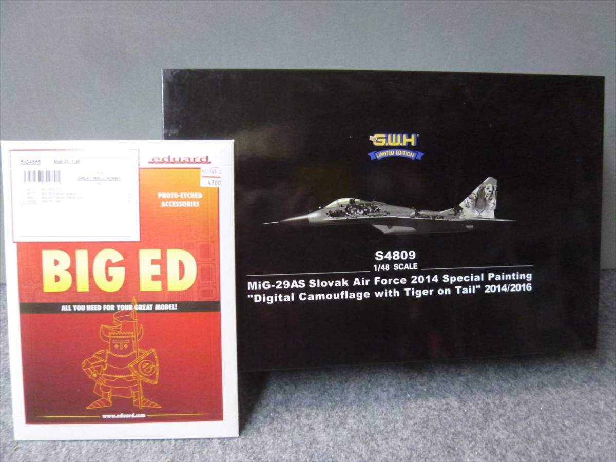 グレートウォールホビー　1/48　S4809　MiG-29AS＆エデュアルドMiG-29用BIG4989グレードアップパーツ　委託品