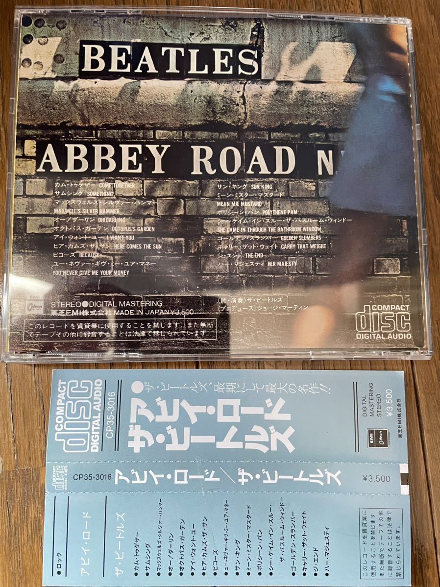 CD The Beatles ビートルズ アビイ・ロード Abbey Road CP35-3016 回収盤 東芝EMIプレス _画像4