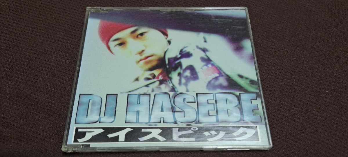 DJハセベ/アイスピック ZEEBRA MUMMYｰD 日本語ラップ