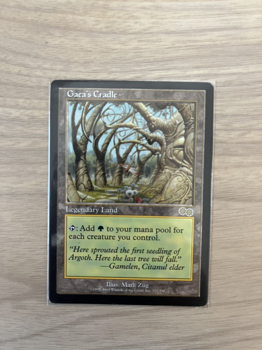 MTG ガイア揺藍の地 MTG ガイア揺藍の地