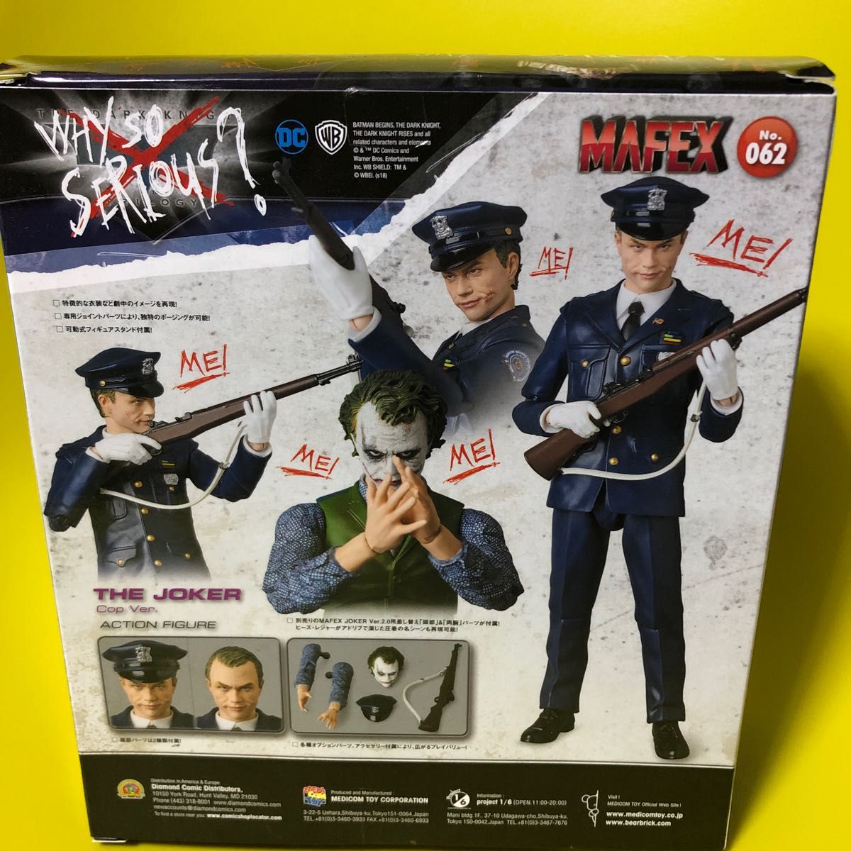 MAFEX THE JOKER (Cop Ver )|Yahoo!フリマ(旧PayPayフリマ) MAFEX THE JOKER (Cop Ver )|Yahoo!フリマ(旧PayPayフリマ)