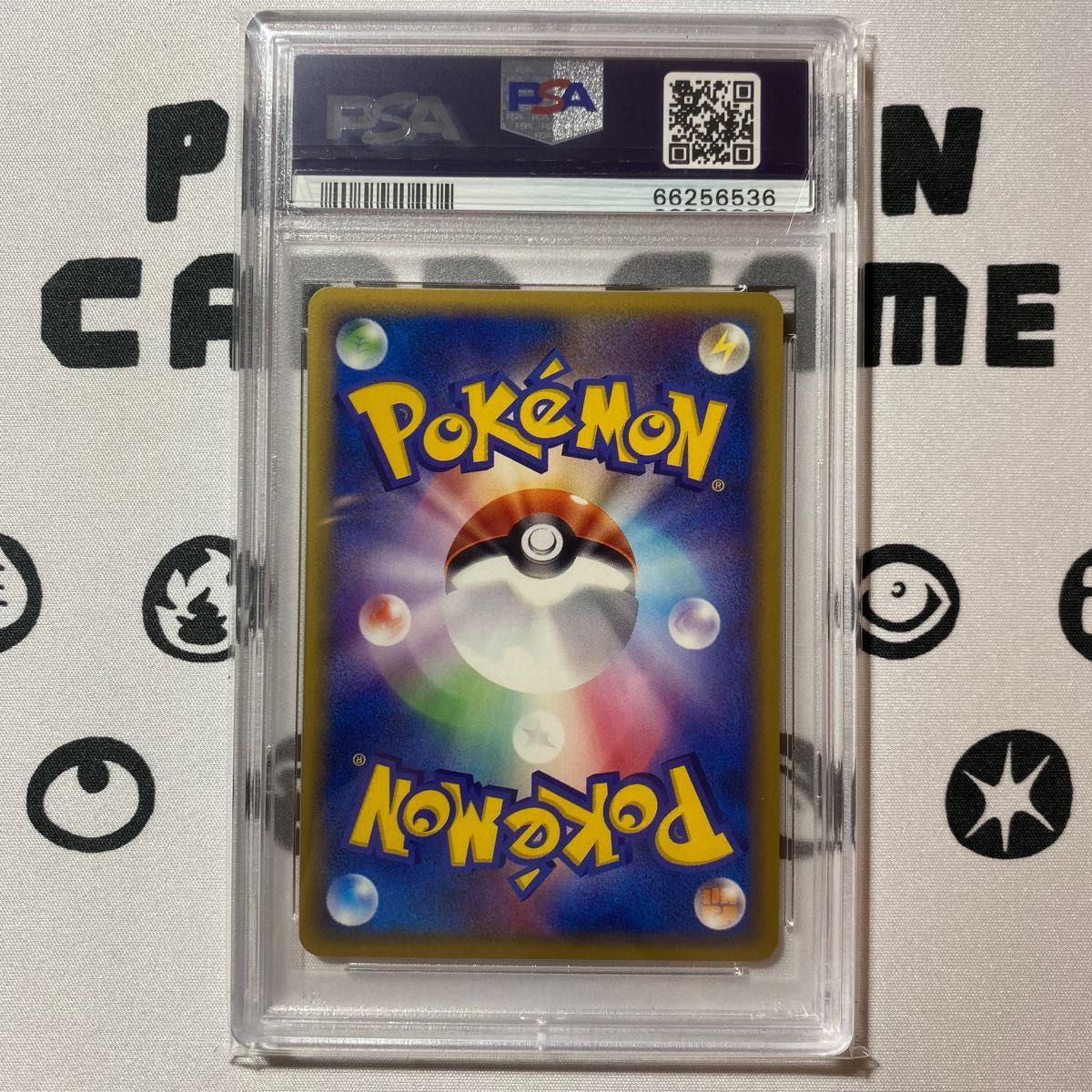 psa10 ヒマナッツ ポケモンカードe 第5弾 アンリミ-