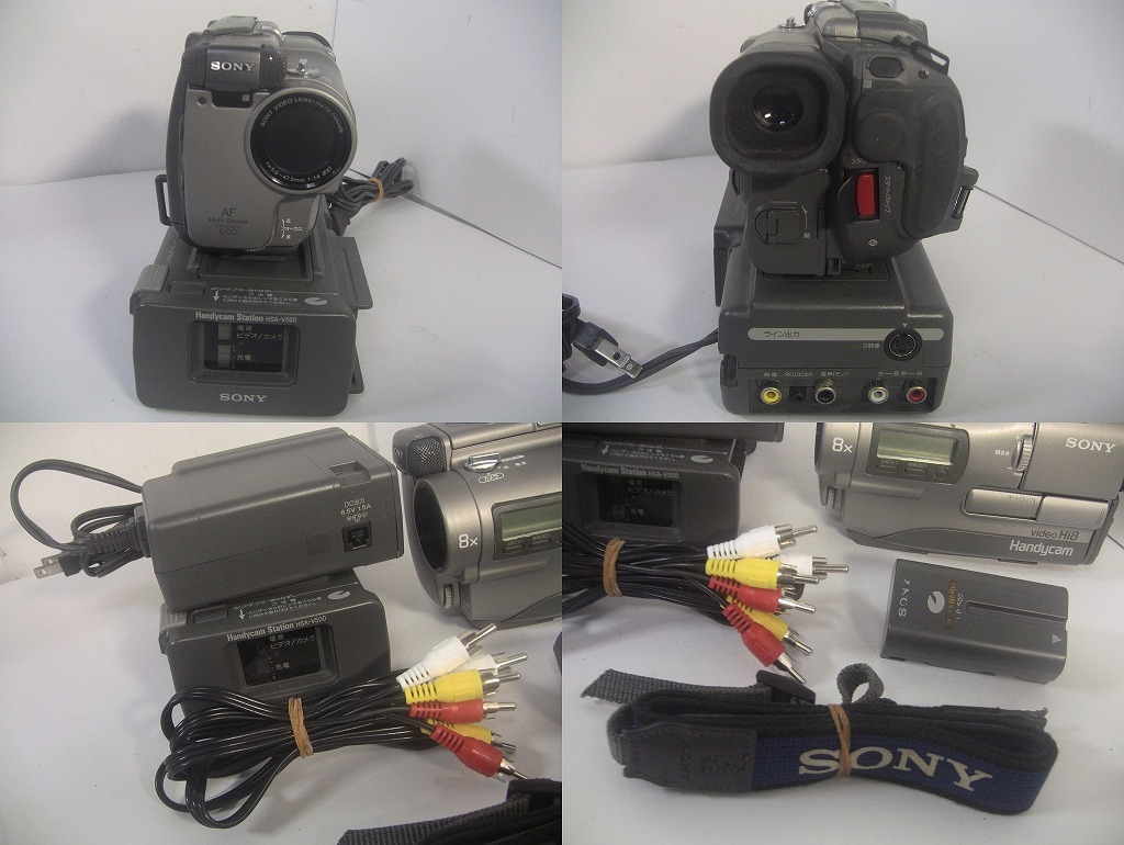8mmテープ再生できます SONY Hi8ビデオカメラ CCD-TR1 ダビング 8mmテープ再生できます SONY Hi8ビデオカメラ CCD-TR1 ダビング