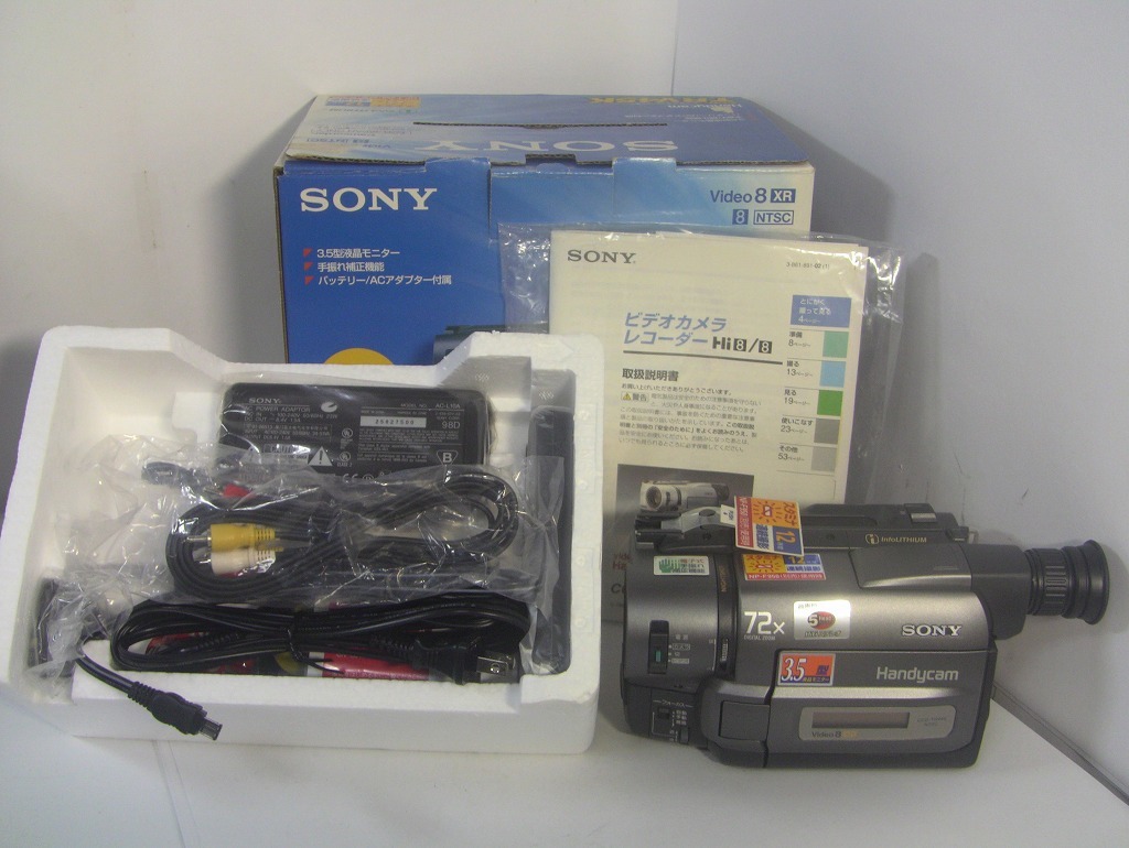 【GINGER掲載商品】 8mmテープのダビングに！ SONY ビデオカメラ DCR-TRV 家電・スマホ・カメラ | ltmodele