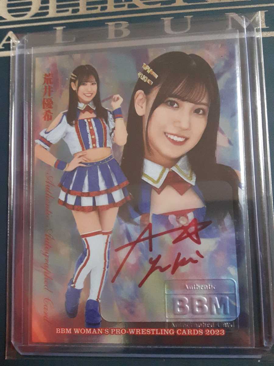 ヤフオク! - 2023 BBM 女子プロレス 荒井優希 9枚限定 スーパ...