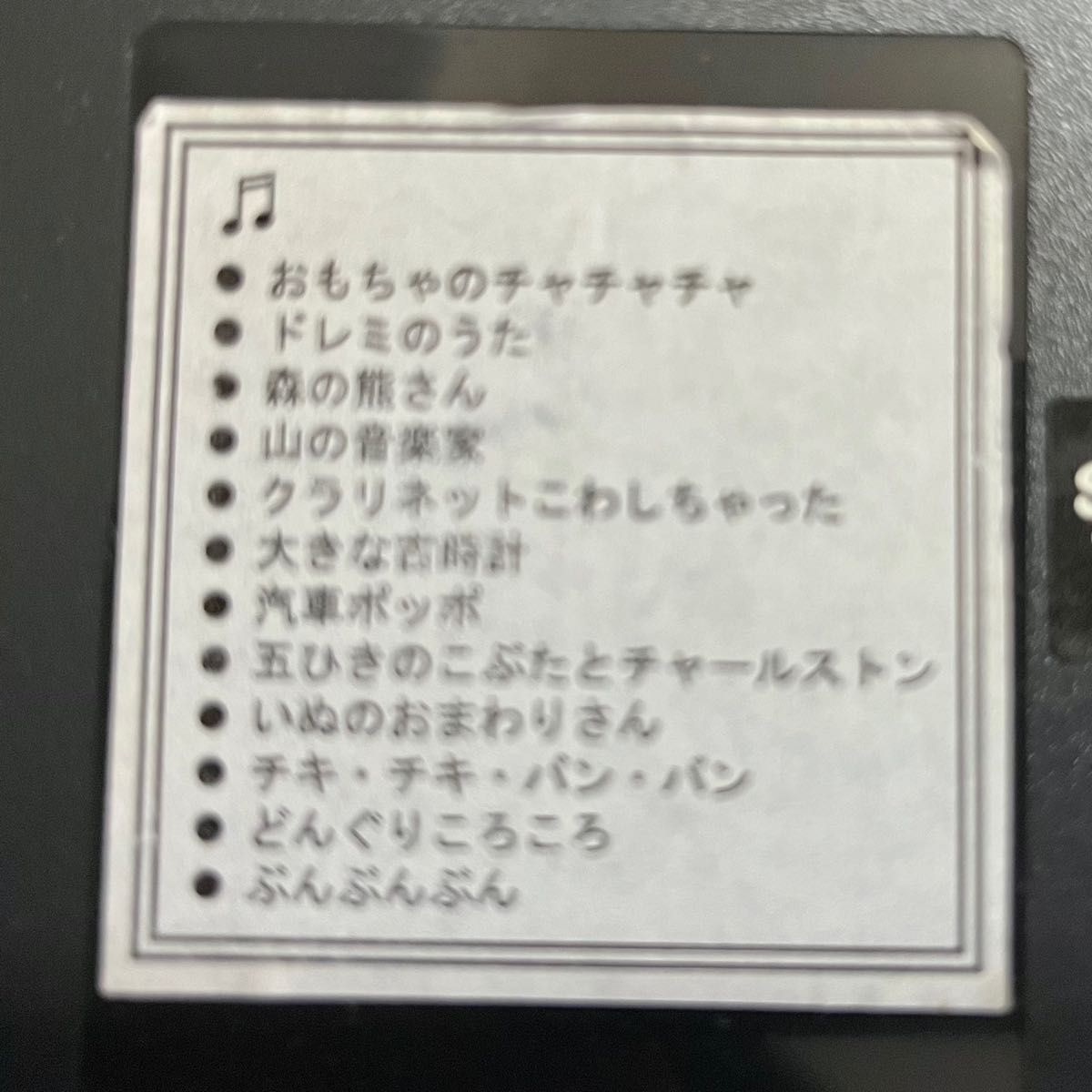 リズム時計 ハローキティ からくり時計 4MH766 壁掛け時計 リズム時計 ハローキティ からくり時計 4MH766 壁掛け時計