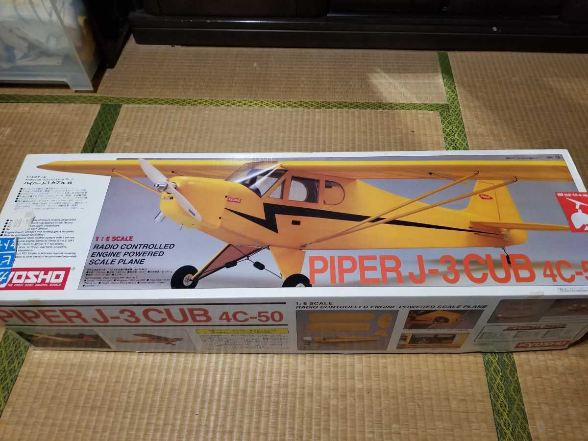 大特価!!】 仙子様ご確認用 非売品 アート/エンタメ/ホビー